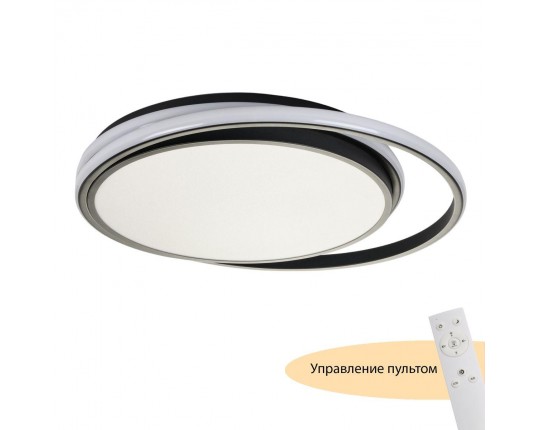 Потолочный светодиодный светильник MyFar Ceiling Cressida MR9110-CL