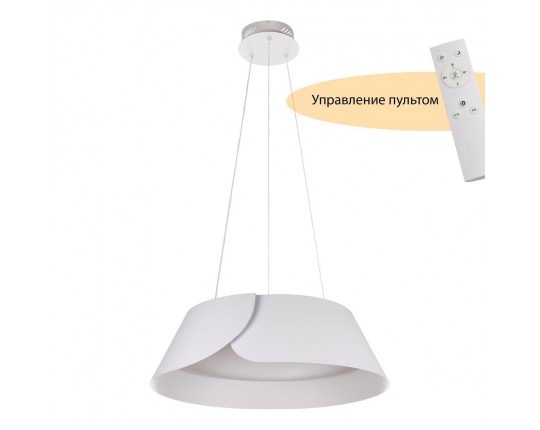 Подвесной светодиодный светильник MyFar Ceiling Cordelia MR9121-CL