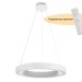 Подвесной светодиодный светильник MyFar Pendant Elara MR9140-PL