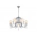 Подвесная люстра Newport Sofia 4810+6/C chrome М0067684