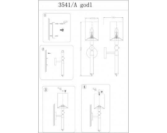 Бра Newport 3541/A gold new без абажуров М0064582