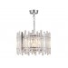 Подвесная люстра Newport Alessia 8506/C nickel М0070394