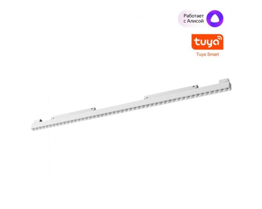 Трековый светильник Novotech FLUM 359638