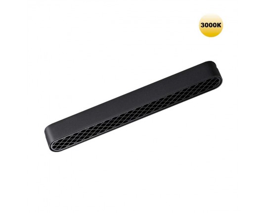 Трековый светильник для низковольтного шинопровода Novotech SMAL 359246