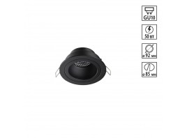 Светильник встраиваемый Novotech MORUS 371000