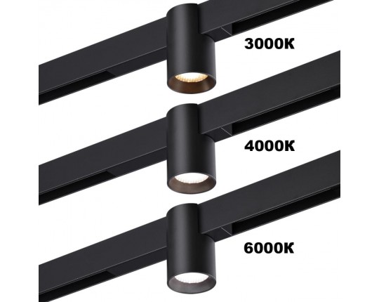 Трековый светильник Novotech VECTOR 359954