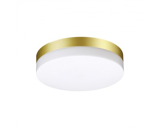 Уличный светодиодный светильник Novotech Street Opal 358884