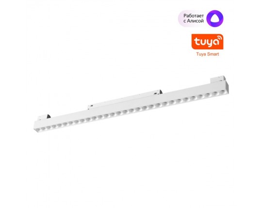 Трековый светильник Novotech FLUM 359636