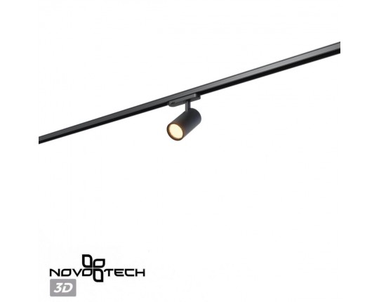 Трековый светильник Novotech PORT 359578