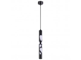 Подвесной светодиодный светильник Novotech Over Arte 358132