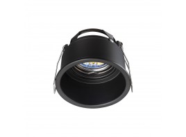 Встраиваемый светильник Novotech Cloud 370840