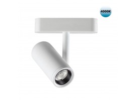 Трековый светодиодный светильник для низковольтного шинопровода Novotech Shino Smal 359105