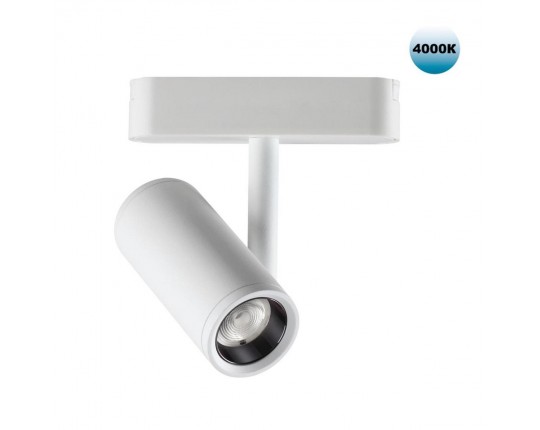 Трековый светодиодный светильник для низковольтного шинопровода Novotech Shino Smal 359105