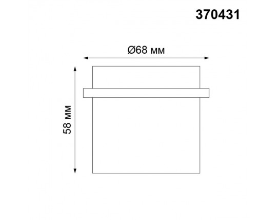 Встраиваемый светильник Novotech Butt 370431