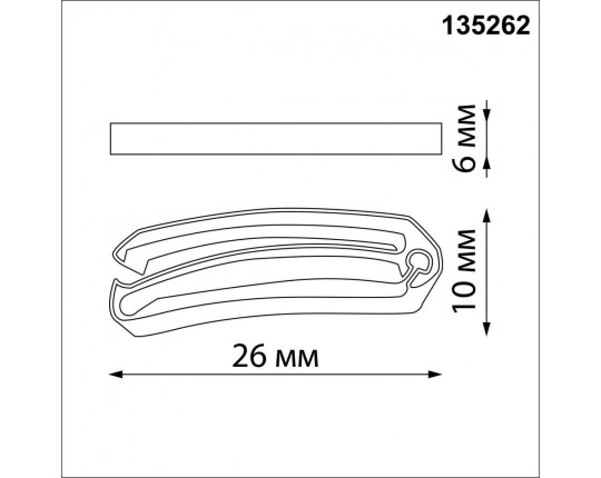 Зажим для текстильного шинопровода Novotech Shino Easy (2 шт) 135262