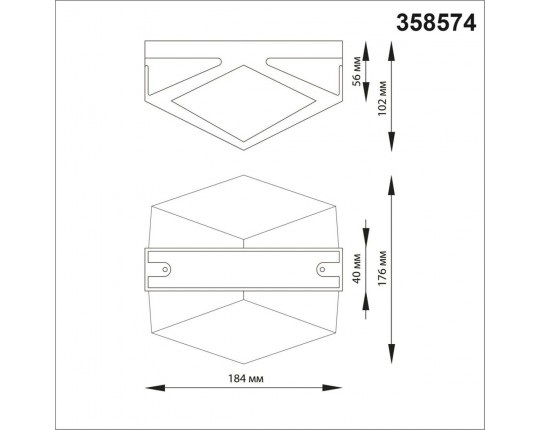 Уличный настенный светодиодный светильник Novotech Street Kaimas 358574