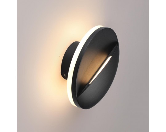 Светильник ландшафтный настенный Novotech HALO 359533