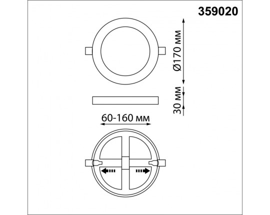 Встраиваемый светильник Novotech NT23 359020