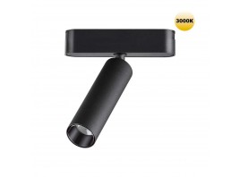 Трековый светильник для низковольтного шинопровода Novotech SMAL 359250