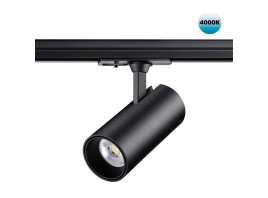 Трековый светильник однофазный трехжильный Novotech SELENE 359162