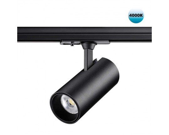 Трековый светильник однофазный трехжильный Novotech SELENE 359162