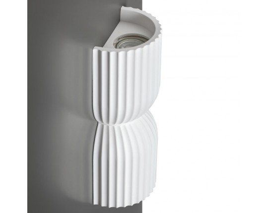 Настенный светильник Novotech Over Yeso 370977