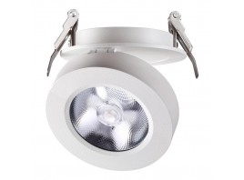 Встраиваемый спот Novotech Groda 357982