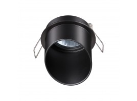 Встраиваемый светильник Novotech Butt 370939