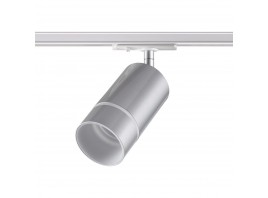 Трековый однофазный светодиодный светильник Novotech Port Elina 370779