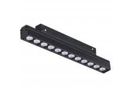 Трековый низковольтный светодиодный светильник Novotech Shino Flum 358418