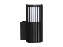 Светильник ландшафтный Novotech COSTAS 370991