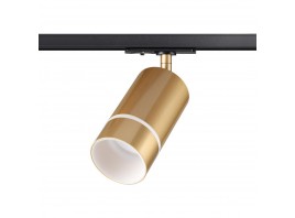 Трековый однофазный светильник Novotech Port Elina 370780