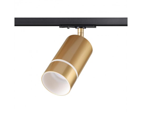 Трековый однофазный светильник Novotech Port Elina 370780