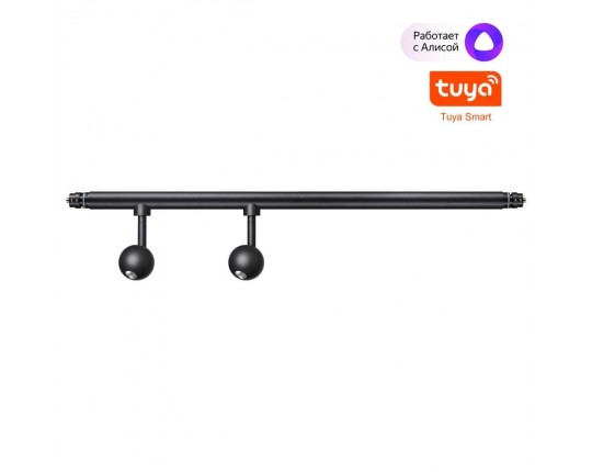 Трековый светодиодный светильник Novotech Konst Glat 359376