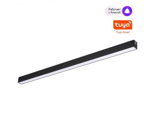 Трековый светильник Novotech VECTOR 359941