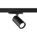 Светильник трековый Novotech HELIX 359570