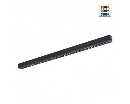 Трековый светильник Novotech VECTOR 359934