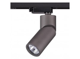 Трековый однофазный светильник Novotech Port Elite 370589