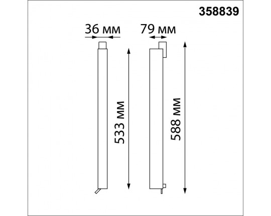Трековый трехфазный светодиодный светильник Novotech Port Iter 358839