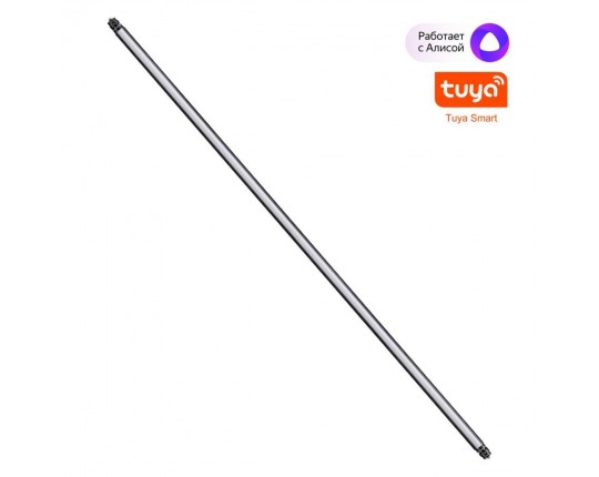 Трековый светодиодный светильник Novotech Konst Glat 359372