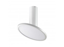 Потолочный светодиодный светильник Novotech Over Hat 358347