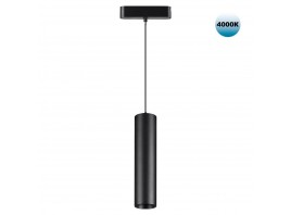 Трековый подвесной светодиодный светильник для низковольтного шинопровода Novotech Shino Smal 359102