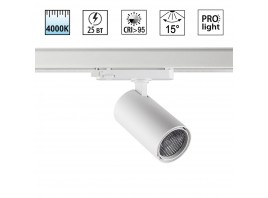 Светильник трековый Novotech HELIX 359573