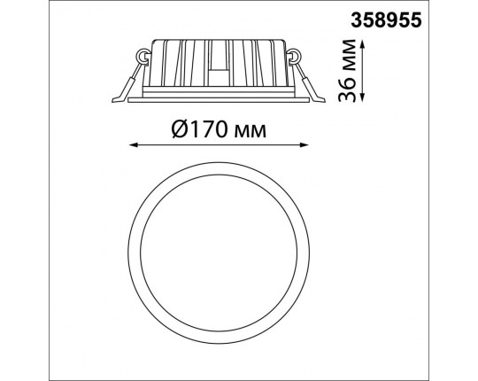 Встраиваемый светодиодный светильник Novotech Lante 358955