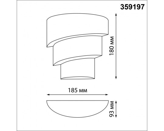 Уличный настенный светодиодный светильник Novotech Street Strait 359197