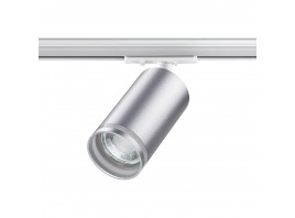 Трековый однофазный светильник Novotech Port Ular 370879