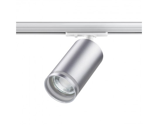 Трековый однофазный светильник Novotech Port Ular 370879