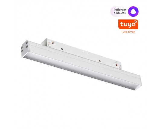 Трековый светодиодный светильник Novotech Shino Flum 359479