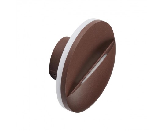 Светильник ландшафтный настенный Novotech HALO 359534