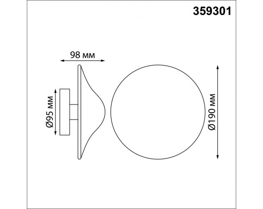 Уличный настенный светодиодный светильник Novotech Street Fung 359301